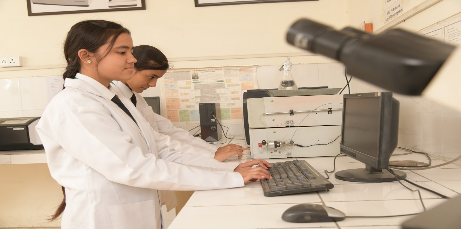 Central Instrument Lab